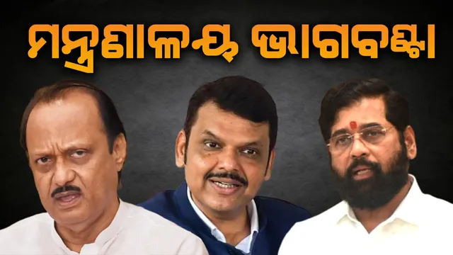 WhatsApp Image 2024-12-03 at 6.19.32 PM