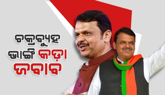 WhatsApp Image 2024-12-04 at 5.47.17 PM