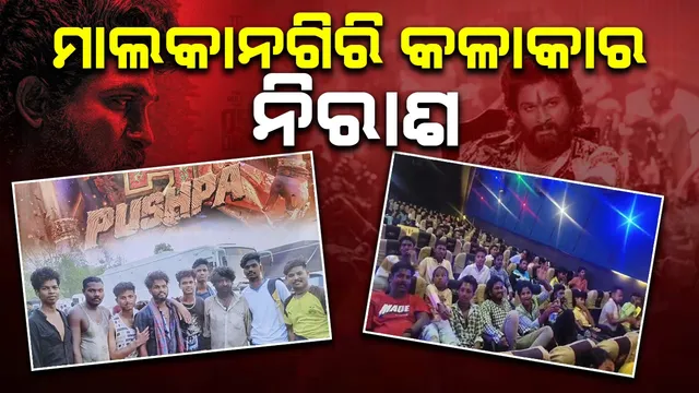 09d171fa-0fb0-4822-8fa1-420b2ea771ad