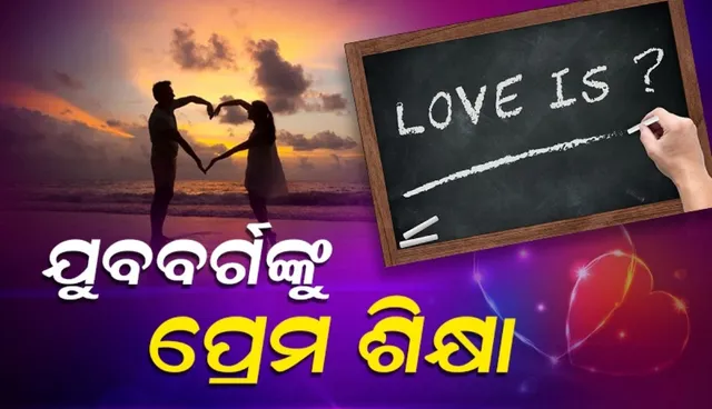 WhatsApp Image 2024-12-05 at 9.16.18 AM