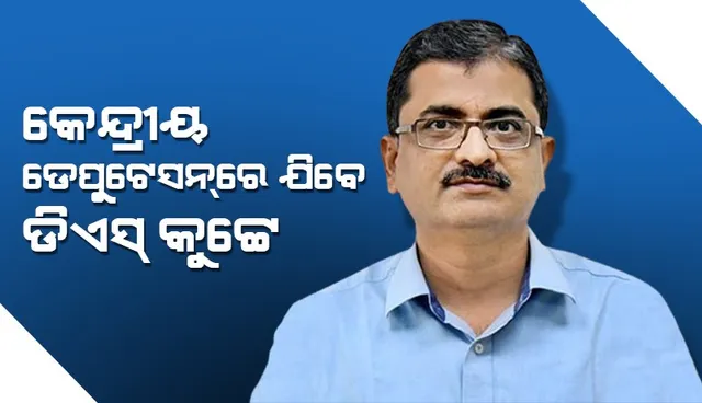 8ed4bcc8-dec7-49c2-9220-3337495ed5e7