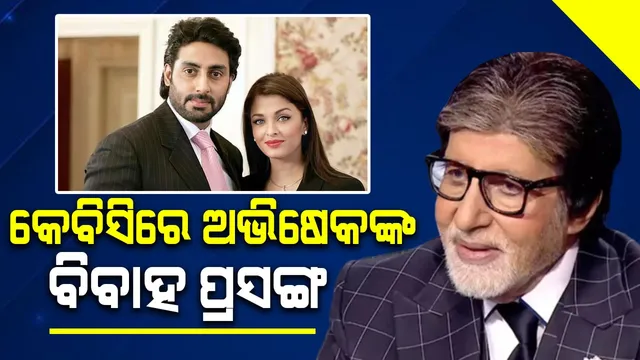 WhatsApp Image 2024-12-10 at 9.46.55 PM