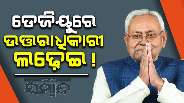 WhatsApp Image 2024-12-10 at 3.59.14 PM