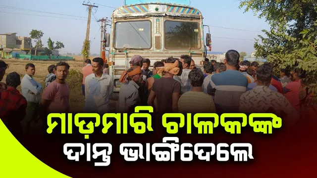 a2a9950d-b86c-4143-a864-d78d2146a2f5