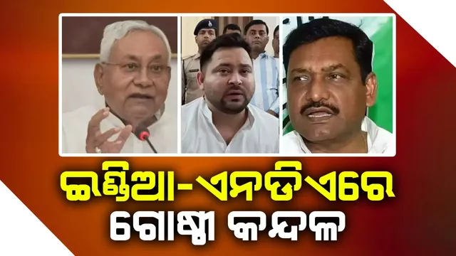 WhatsApp Image 2024-12-16 at 5.50.11 PM