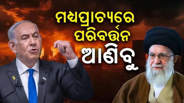 WhatsApp Image 2024-12-16 at 4.51.31 PM