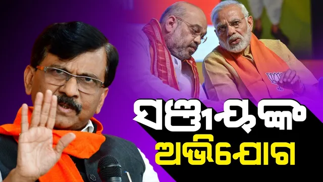 WhatsApp Image 2024-12-16 at 8.23.57 PM