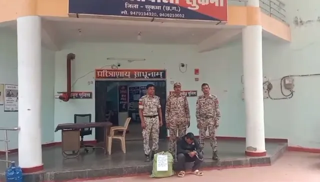 Mkg Ganja jabat , 1 arresteed (2)