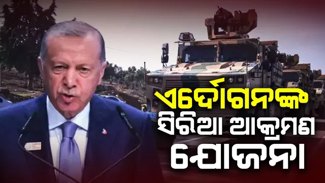 WhatsApp Image 2024-12-17 at 4.22.09 PM