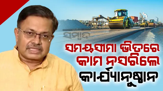 54c91d15-69f3-4edc-bb84-d0a1915f7f48