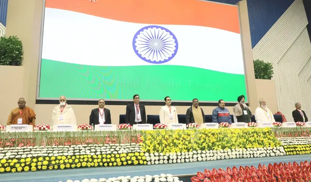 WhatsApp Image 2024-12-18 at 19.57.28