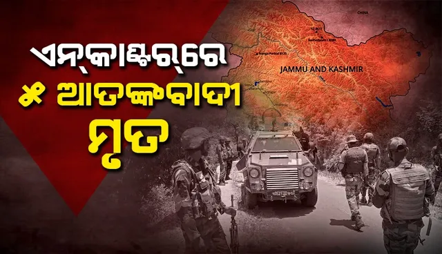 05c89f00-66c7-4493-a623-4450d48a8f8b