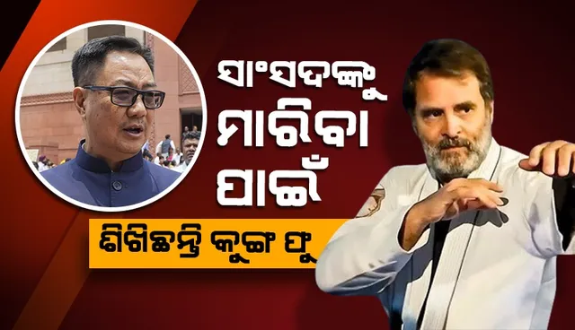 ନପଦପନଦସ