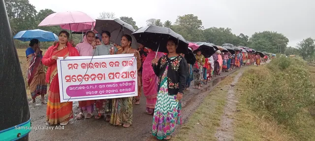 Women rally in G Udaygiri