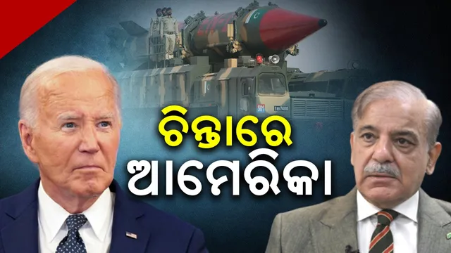 us-pakistan-relations