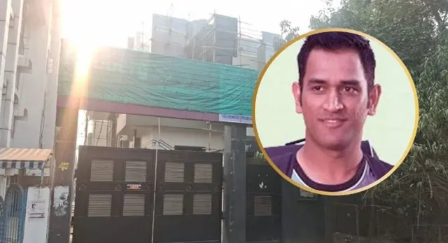 mahendra-singh-dhoni