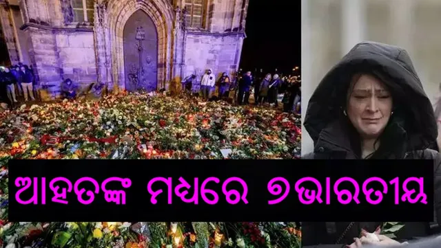 Christmas market attack