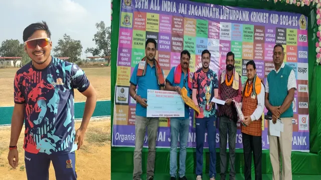 Luturpank cricket Tournament