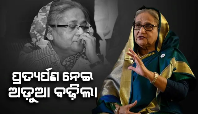 diplomaticproblem-over-sheikh-hasina
