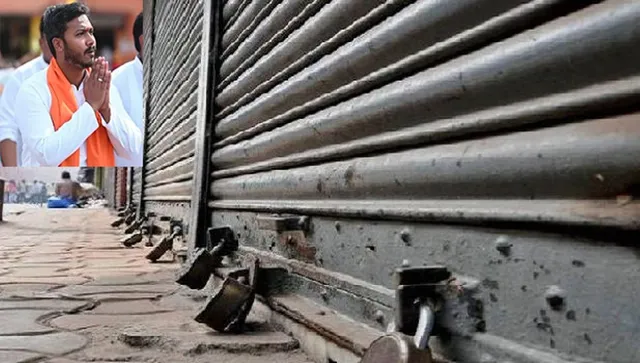 12-hour strike in Bhawanipatna 