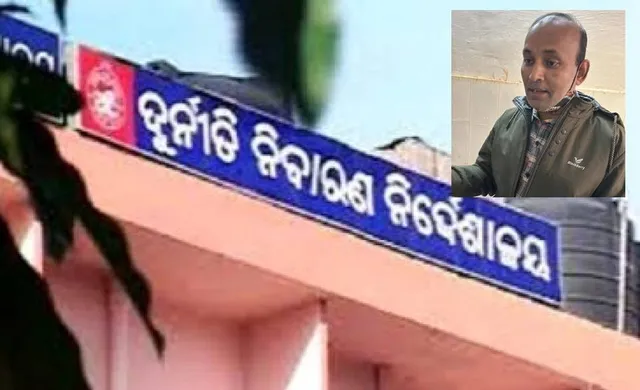 Laxminarayan Moharana.