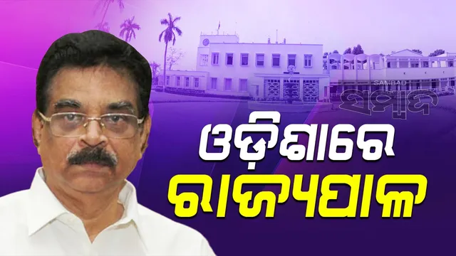 Dr. Hari Babu Kambhampati