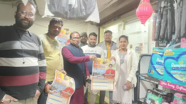 Badasahi MLA Sanatan Bijuli.