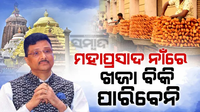 Puri temple chief administrator Arabinda Padhee. 