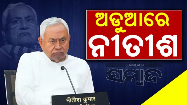 nitish-kumar-not-make-any-difference-to-modi-government