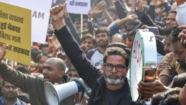 PK granted unconditional bail