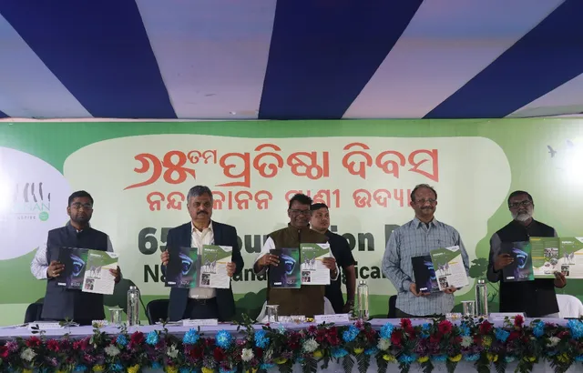 Nandankanan zoo celebration.