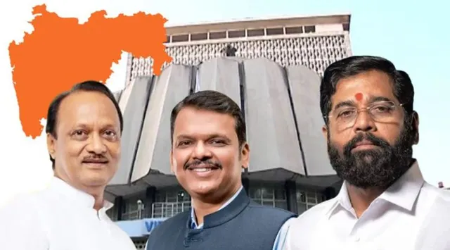 Maharashtra Cabinet will be paperless