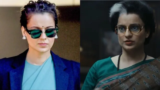 tkanganara