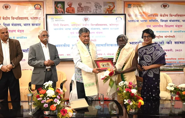 Haladhar Nag at Central University.