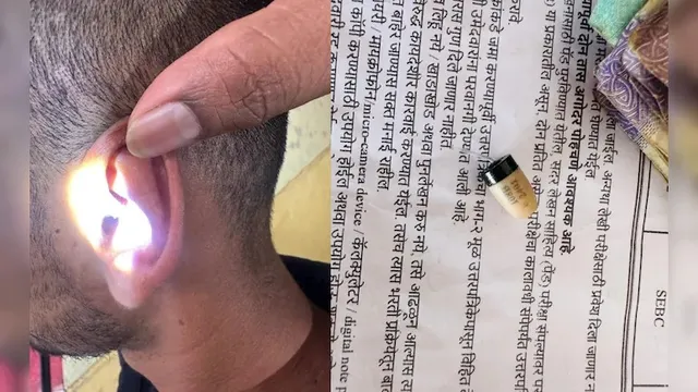 ନଦସୗନଦସୗ