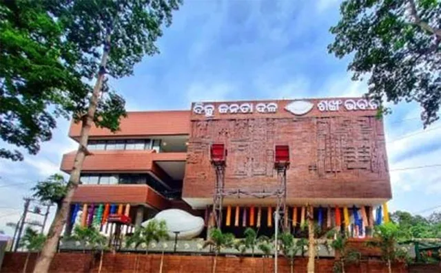sankha bhawan