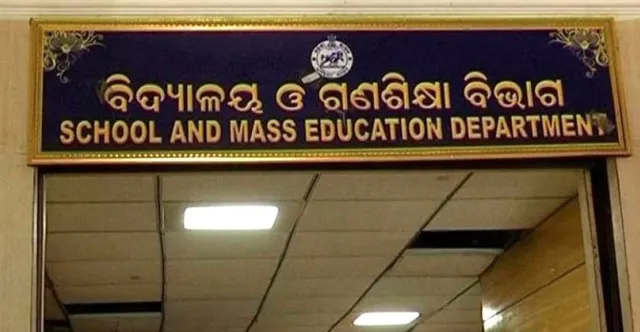 National Education Policy to be implemented in the State