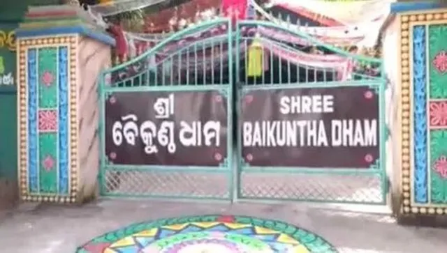 Vaikuntadham Ashram at Khadgiri 