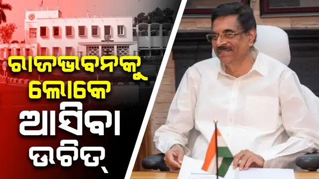 Hari Babu Kambhampati