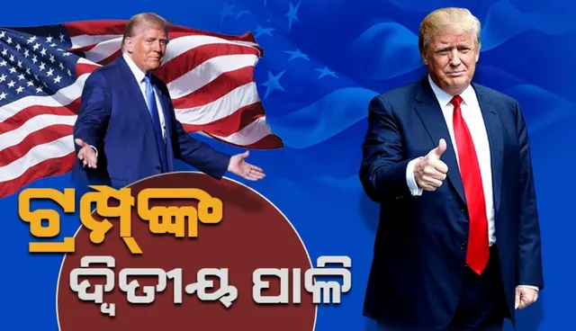 Trump's second term: how to fulfill 6 promises?