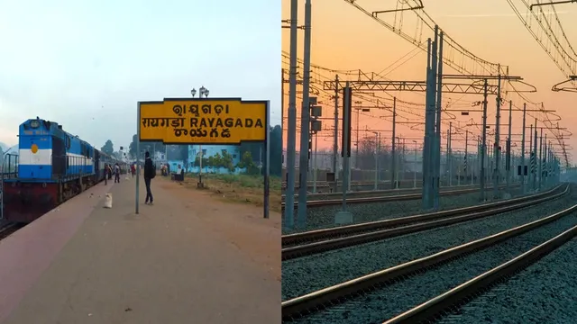 Rayagada Railway Station