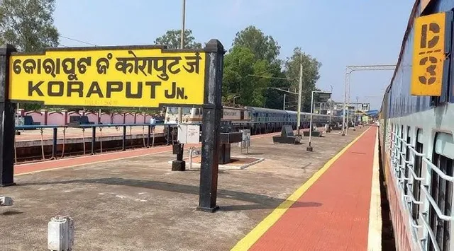 4 trains will run from Koraput