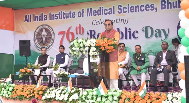 76th Independence Day celebrated at AIIMS, Bhubaneswar