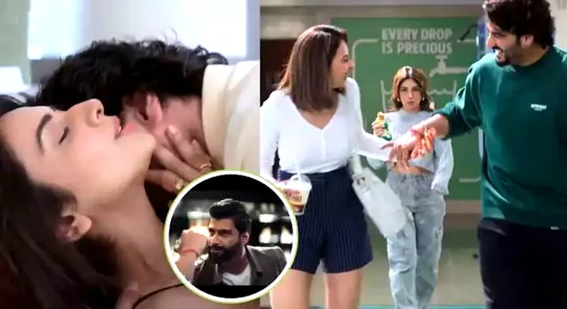 'Mere Husband Ki Bibi' trailer