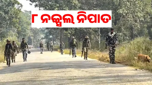 Naxal killed in Chhattisgarh
