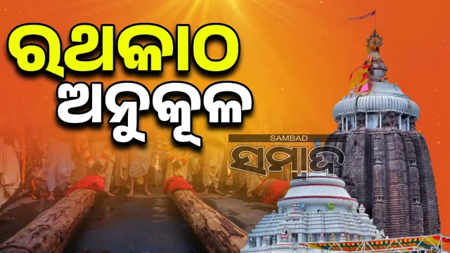 Puri Jagannath temple