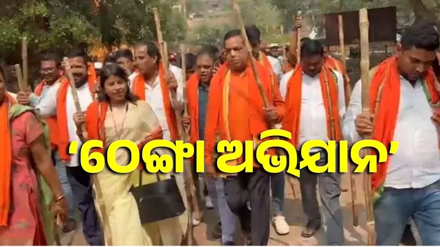 Babu Singh started 'Thenga Abhiyan' against obscene dance in Khadgiri Yatra