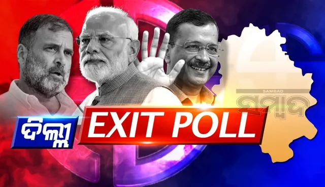 delhi-exit-poll-2025