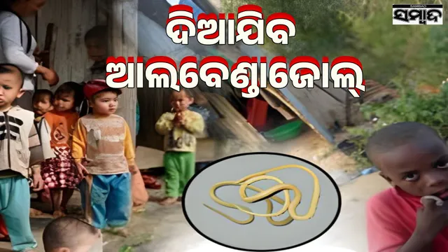 Month-long deworming campaign in Odisha from February 10