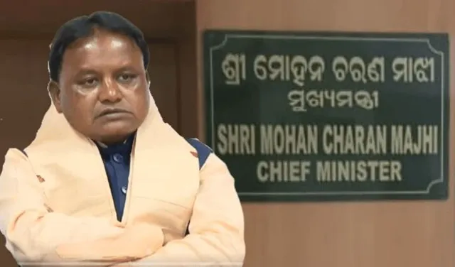 Action taken if public hearing allegations are not resolved: Letter from Chief Minister's Office